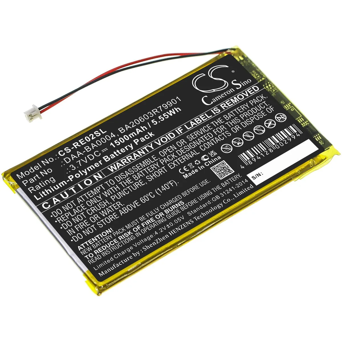  Cameron Sino standard battery 1700mAh 3.7V for Creative Zen Touch 20GB 40GB — product photo