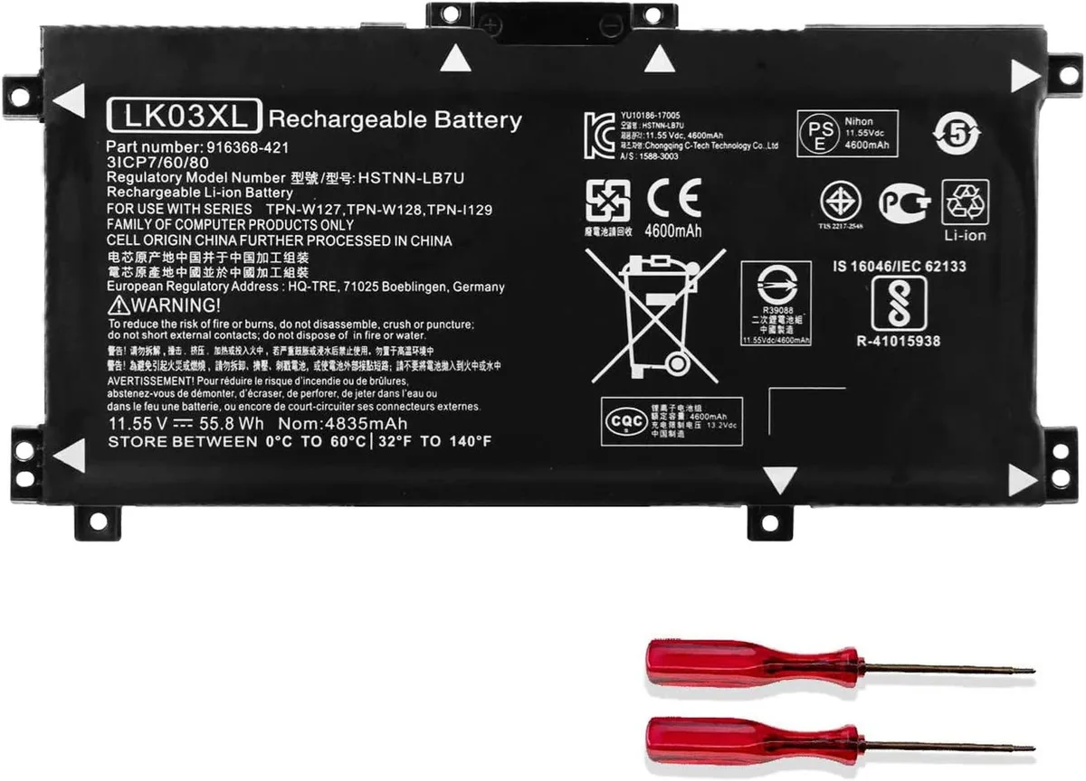 myVolts myVolts LK03XL 55.8Wh 11.55V laptop battery — product photo