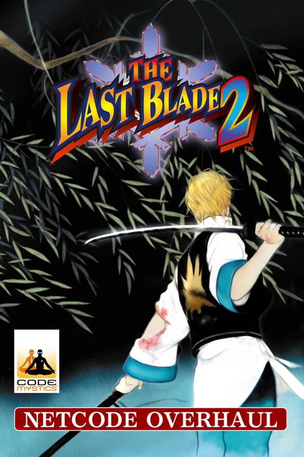 SNK CORPORATION SNK CORPORATION THE LAST BLADE 2 86338 downloadable game — product photo