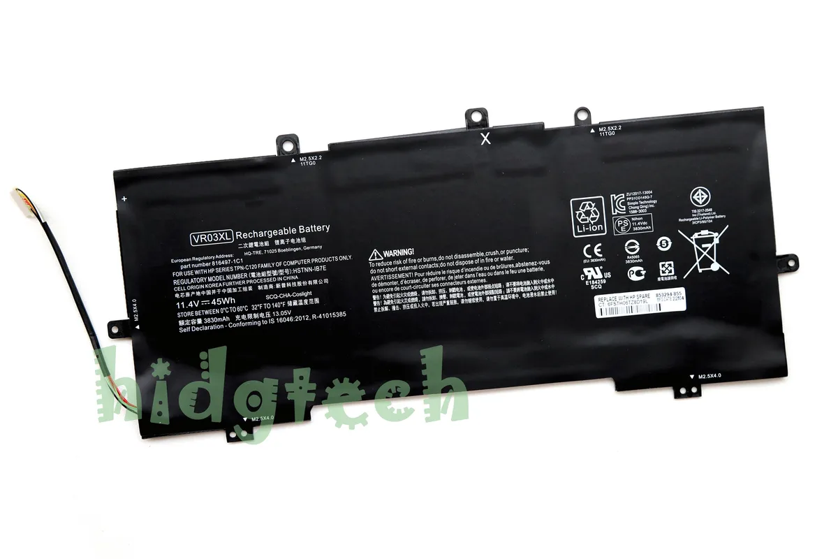 Beisite Beisite VR03XL 45Wh 11.4V laptop battery — product photo