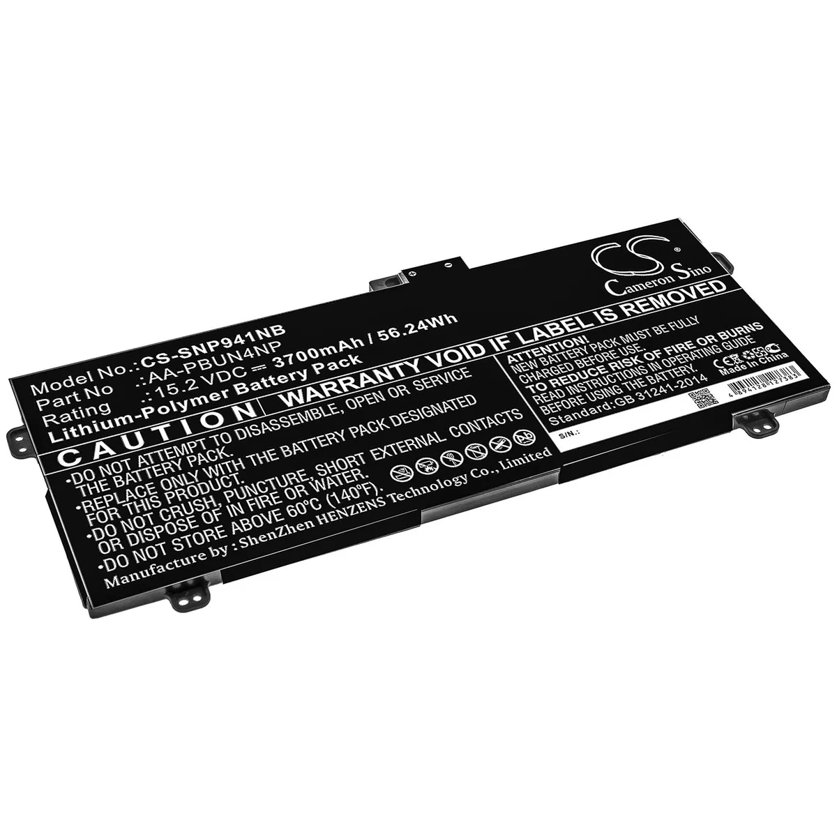 Cameron &amp; Co Cameron &amp; Co DS-CS-SNP941NB laptop battery 3.7 Ah 15.2 V 56.24 Wh black — product photo