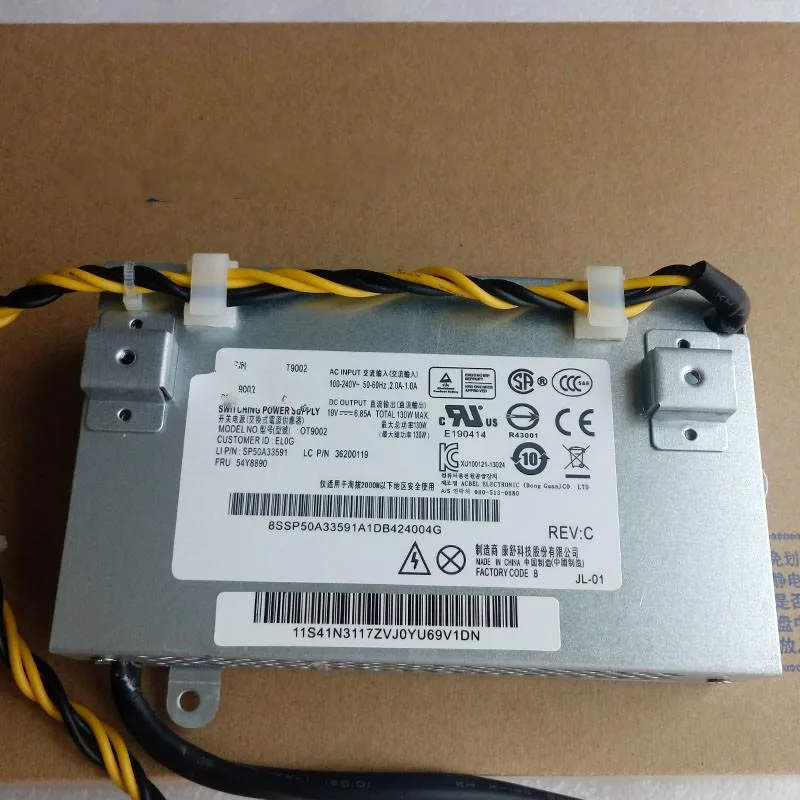 godream godream power supply For Dell CPB09-007A OT9002 Vostro 320 19V 6.84A — product photo