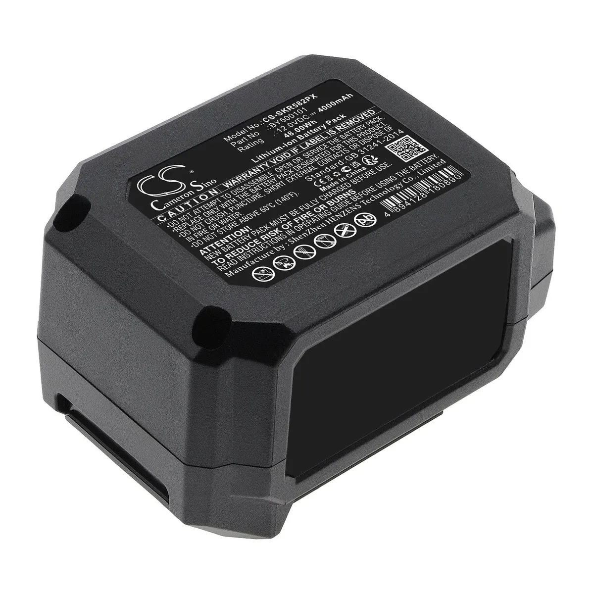 Rectangular black lithium-ion power tool battery pack with label showing 12V 4000mAh capacity