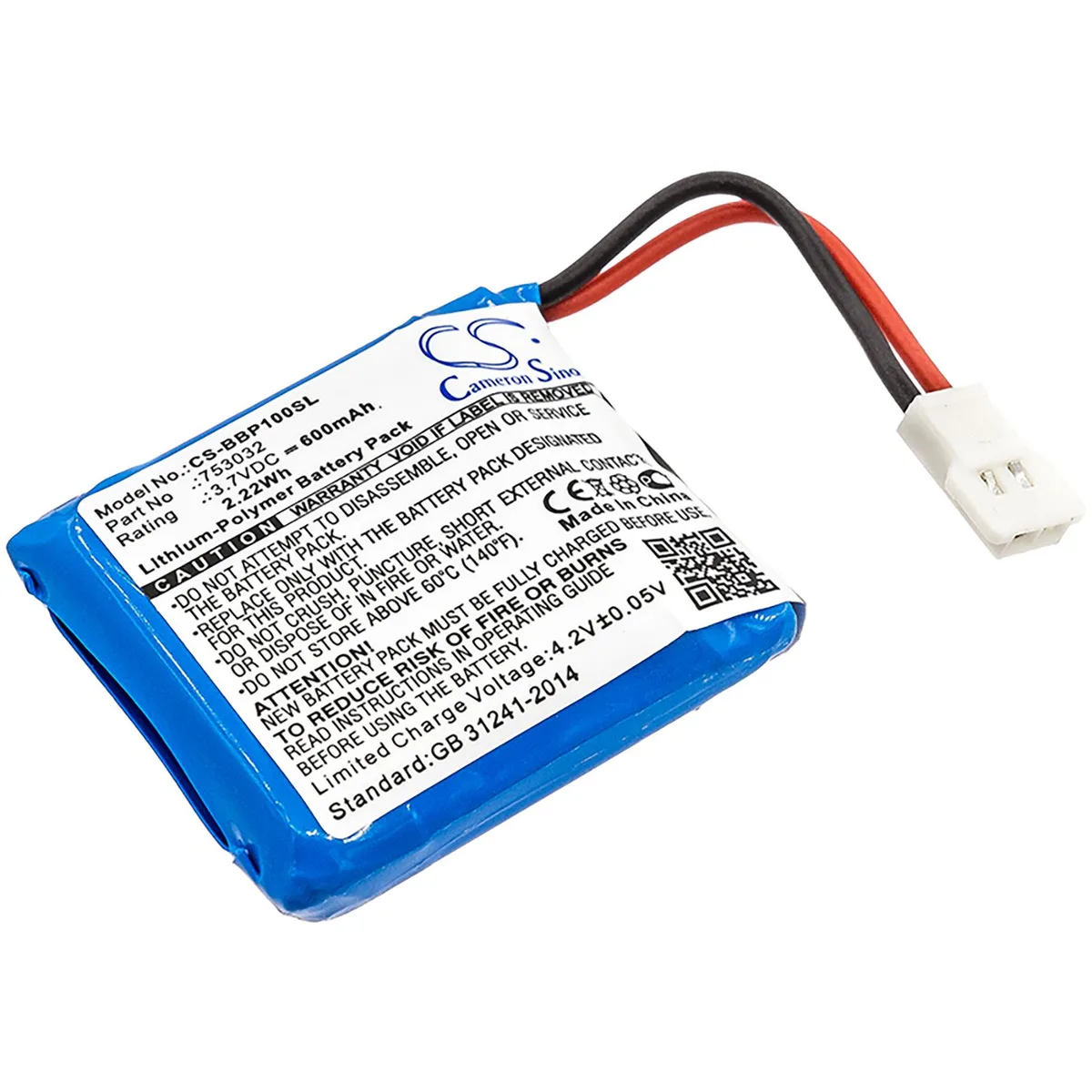 Cameron &amp; Co Cameron &amp; Co DS-CS-BBP100SL Battery 3.7V 600mAh Blue — product photo