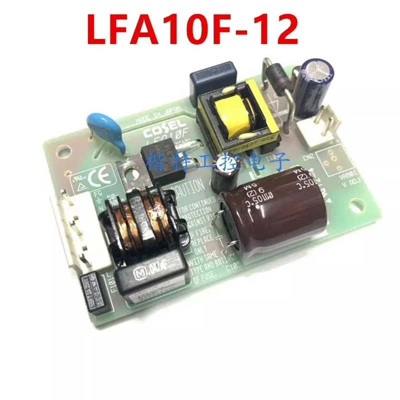 KHACHIMO KHACHIMO 12V 0.9A 10W ATX Power Supply LFA10F-12 — product photo