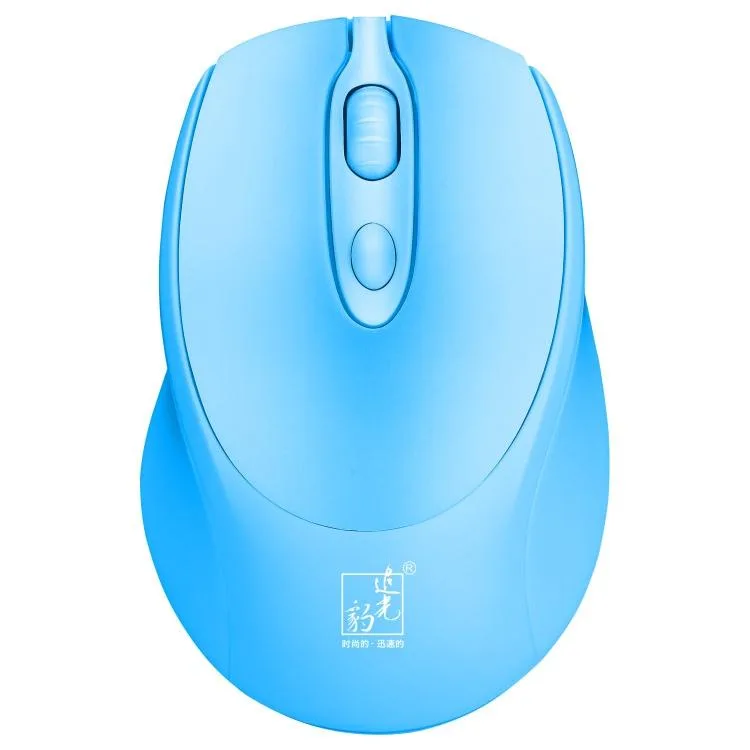 allentian allentian ZGB 361 2.4G Wireless Rechargeable Mouse 1600 DPI Black — product photo