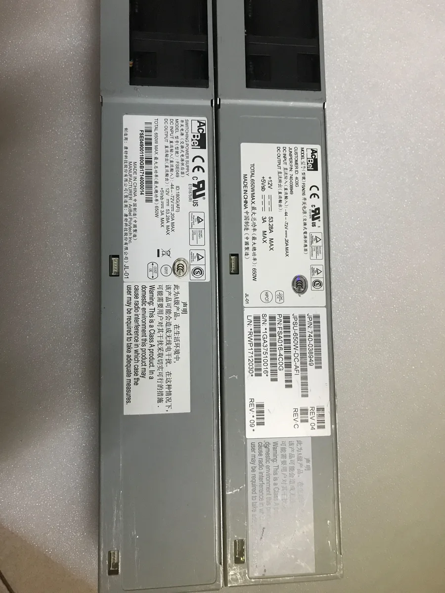 KHACHIMO KHACHIMO JPSU-650W-DC-AFI 650W Power Supply — product photo