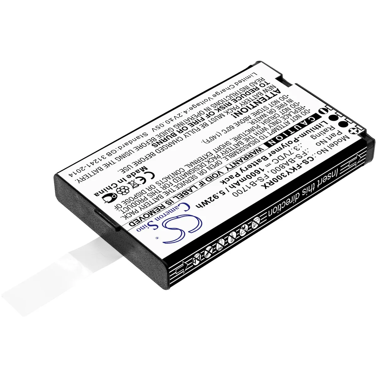 Estry Estry FS-i10 standard battery 1600mAh 3.7V 1-pack — product photo