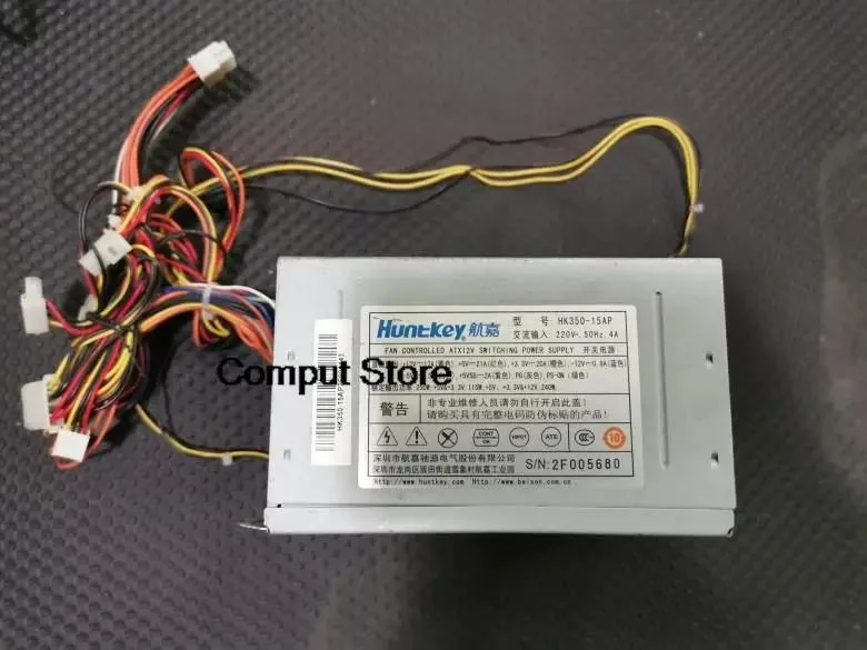 KHACHIMO KHACHIMO HK350-15AP power supply -12V -5V — product photo