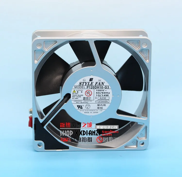 Zyvpee Zyvpee P120DH10-G3 12038 120mm AC 100V 15/14W case fan — product photo