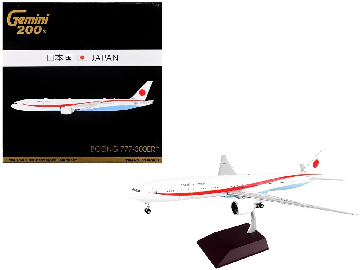 GeminiJets GeminiJets Boeing 777-300ER JASDF 1/200 Diecast Model Airplane — product photo