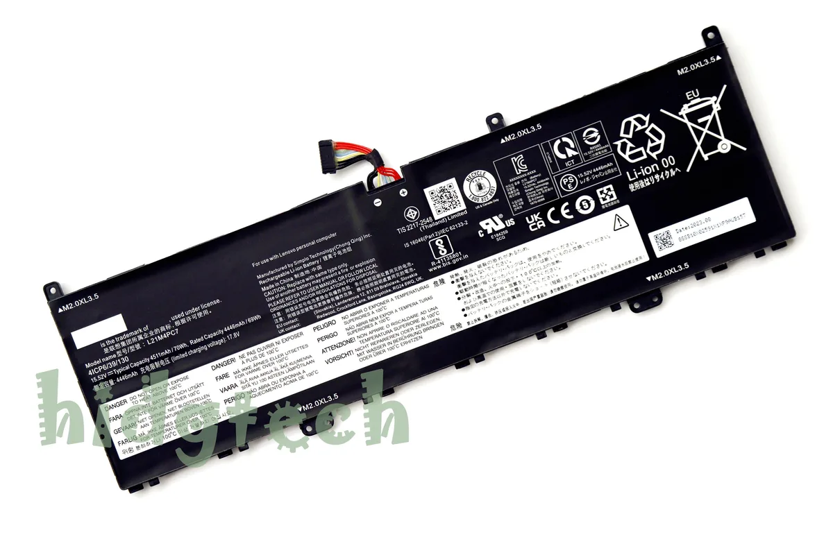 Beisite Beisite L21C4PC7 L21D4PC7 L21L4PC7 L21M4PC7 L21C4PE0 L21D4PE0 L21M4PE0 laptop battery 70W 15.52V — product photo