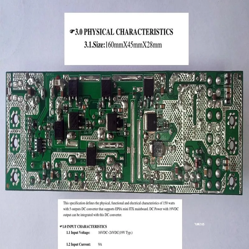 KHACHIMO KHACHIMO END 1215 150W ATX power supply — product photo
