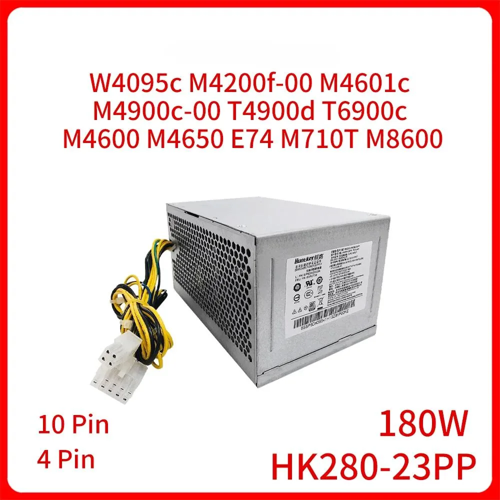 WMtec WMtec HK280-23PP 180W Server Power Supply 10PIN 4PIN — product photo