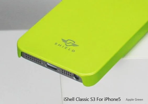 Shield Shield CS-APP-iP5-GRN iPhone 5 case .8mm — product photo