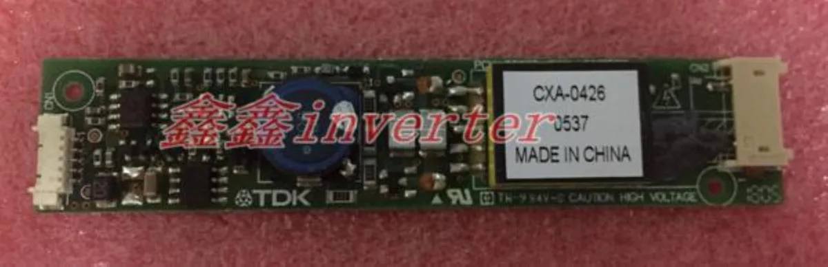 Ruth's sister Ruth's sister CXA-0426 lcd inverter internal power cable — product photo