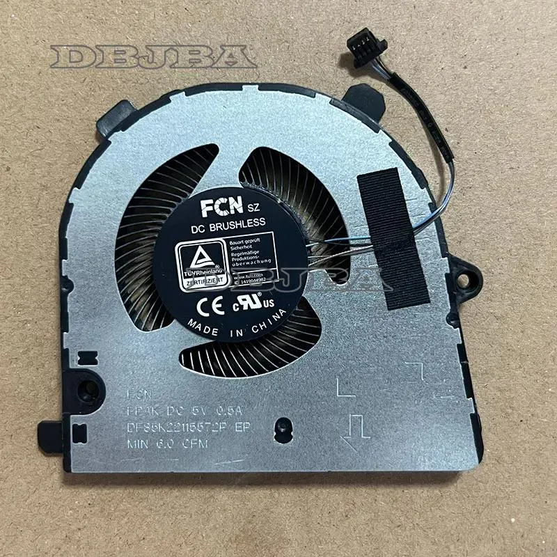 Small black rectangular cooling fan for GEEKOM Mini IT11