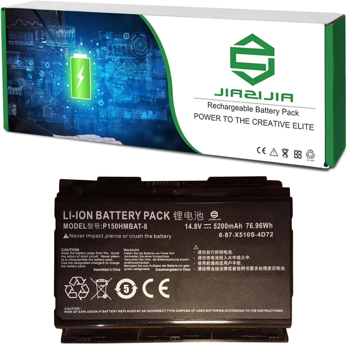 NShi NShi P150HMBAT-8 laptop battery 14.8V 76.96Wh 5200mAh — product photo