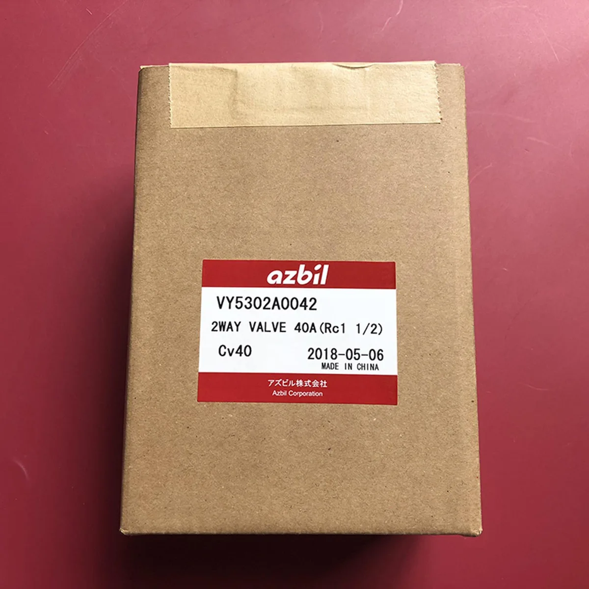 YAMATAKE YAMATAKE VY5302A0042 electrician tool — product photo