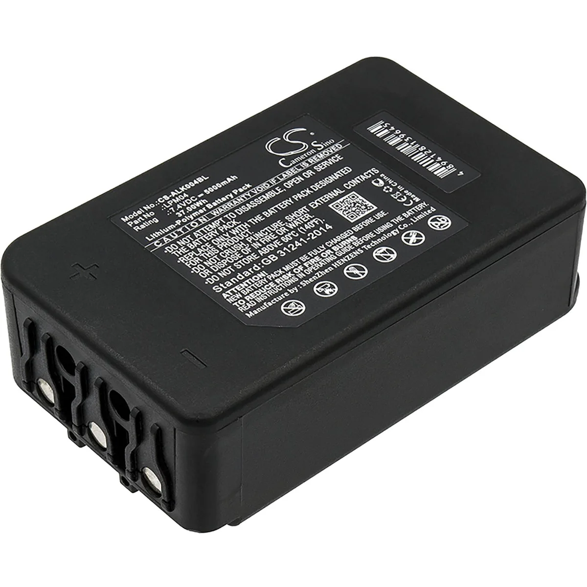 Cameron &amp; Co Cameron &amp; Co DS-CS-ALK004BL standard battery 7.4V 5000mAh black — product photo