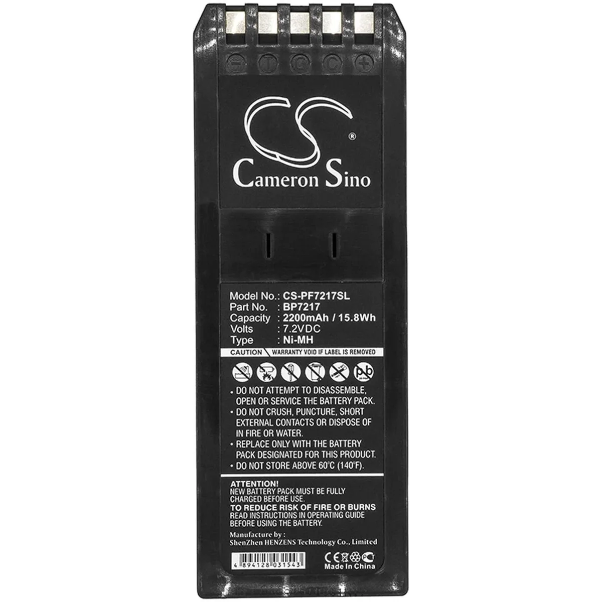  Cameron Sino BP7217 2200mAh 7.2V Standard Battery — product photo