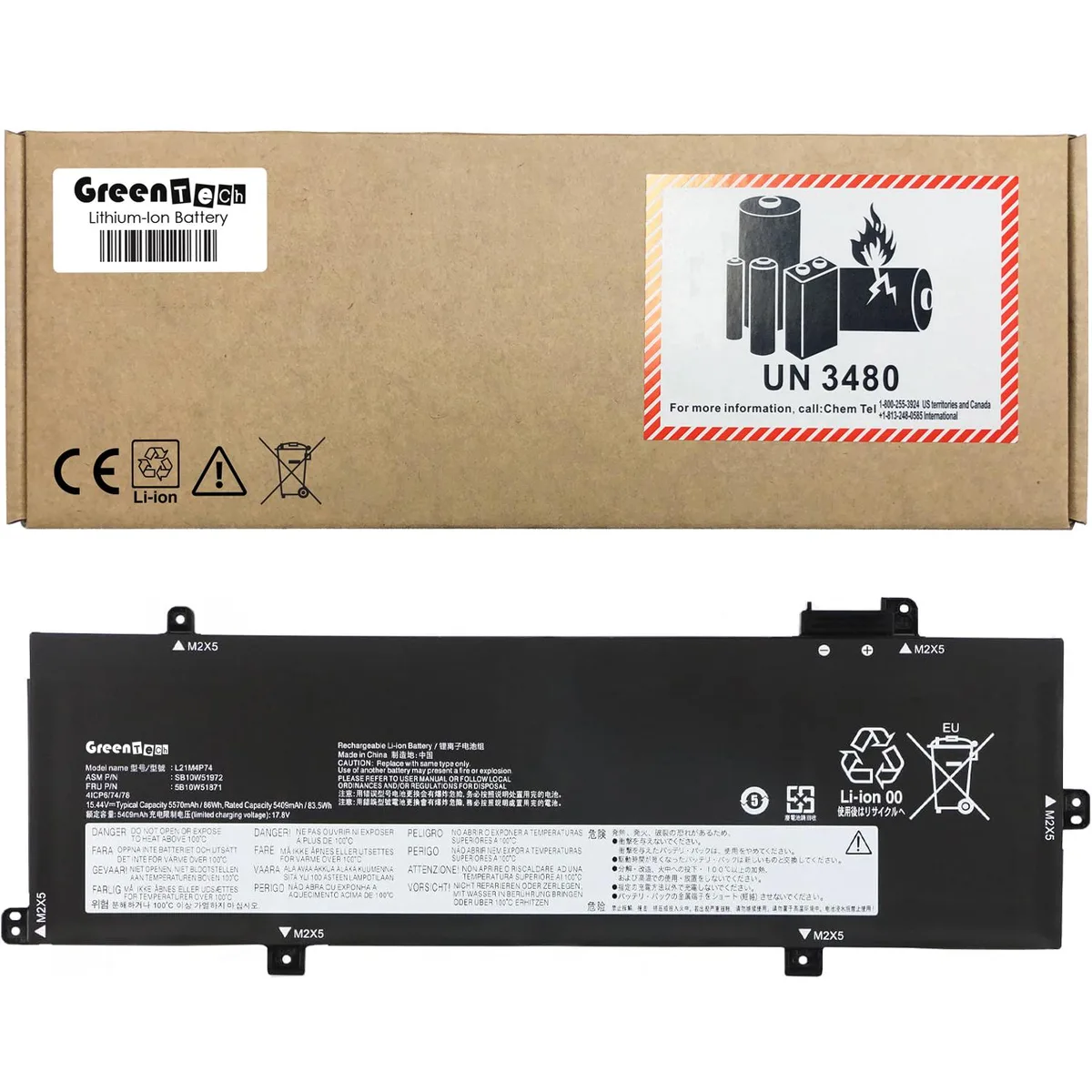 GreenTechLLC GreenTechLLC L21M4P74 86Wh laptop battery for Lenovo ThinkPad P16s T16 Gen 1 2 — product photo