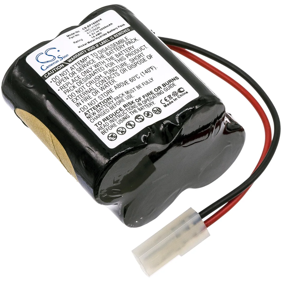 Estry Estry V1700Z 4.8 V 3000 mAh standard battery — product photo