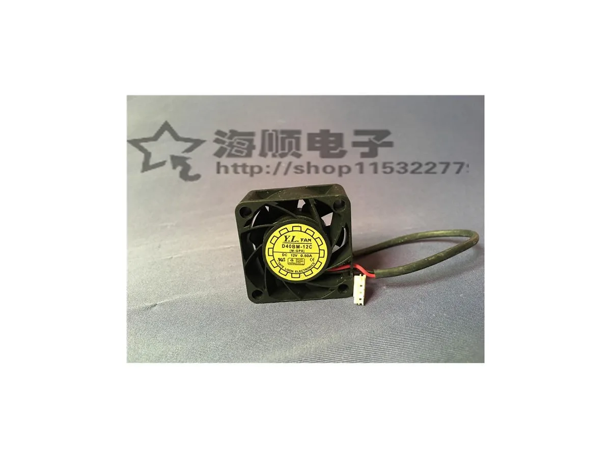 Fans Fans D40BM-12C 12V 0.50A 4020 4CM case fan — product photo