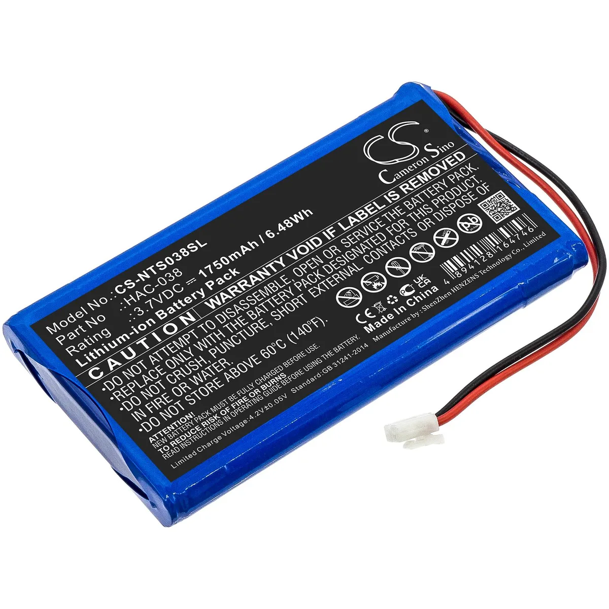 Estry Estry Battery Replacement HAC-038 1800mAh 3.7V — product photo