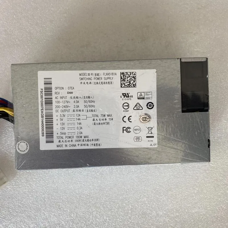 KHACHIMO KHACHIMO FLXA5181A 180W power supply — product photo