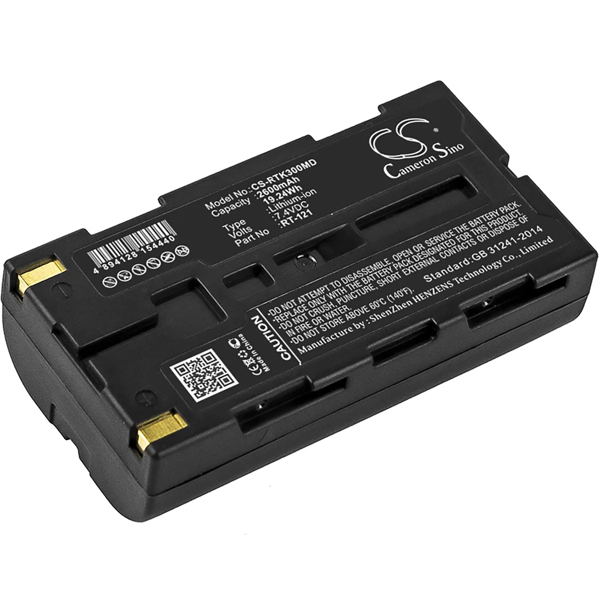 Cameron &amp; Co Cameron &amp; Co DS-CS-RTK300MD 7.4V 2600mAh 19.24Wh video accessory — product photo