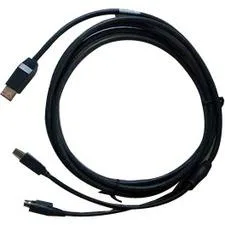 HP HP 2KH40AA Epson 10 ft Powered USB Y Cable — product photo