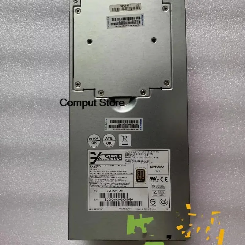 Rectangular ATX power module, matte metal finish, 530W rating label visible