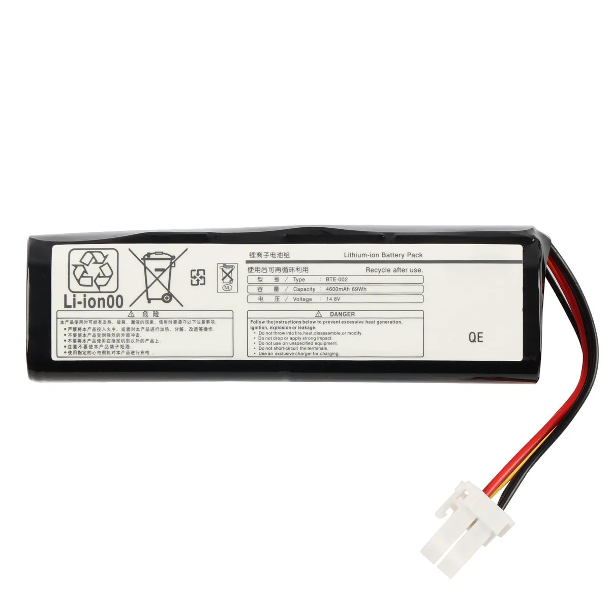 KingSener KingSener BTE-002 laptop battery 14.8V 4600mAh for Fukuda FX-8322 FX-8322R FCP-8321 FCP-8453 — product photo