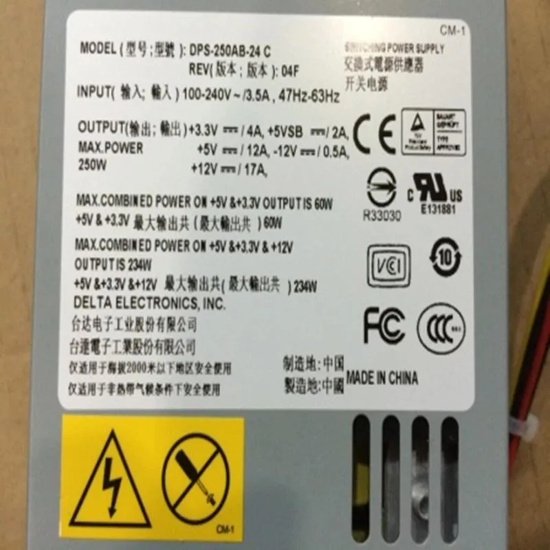 KHACHIMO KHACHIMO 250W Power Supply DPS-250AB-24C DPS-250AB-44A — product photo