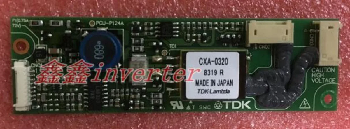 Ruth's sister Ruth's sister CXA-0320 PCU-P124A lcd inverter internal power cable — product photo