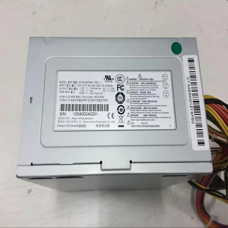 KHACHIMO KHACHIMO ATX0180P5WA 180W ATX power supply — product photo