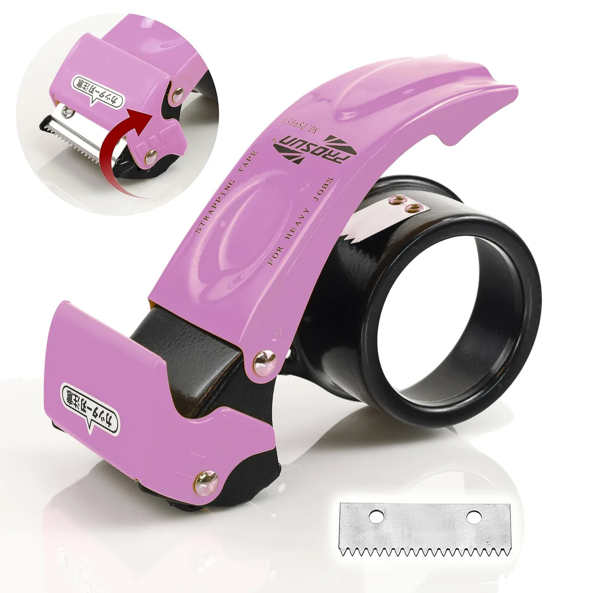 Pink metal handheld tape dispenser with safety blade cover, matte finish, ergonomic grip