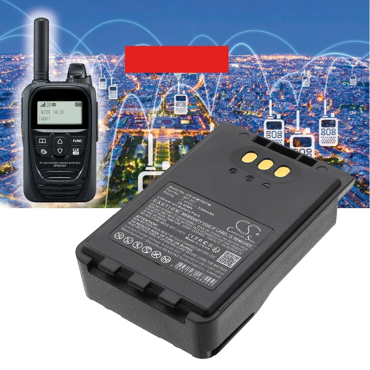 Cameron Sino replacement battery for Icom IC-705 and compatible handhelds