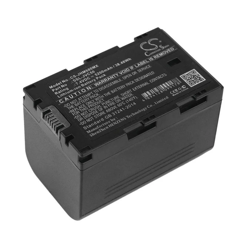 Cameron &amp; Co Cameron &amp; Co DS-CS-JHM600MX camera battery 5200mAh — product photo
