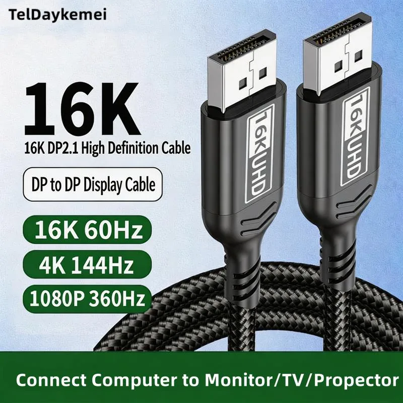 TelDaykemei TelDaykemei 16K DP UHD 2.1 80Gbps HDMI cable 1/2/3m — product photo