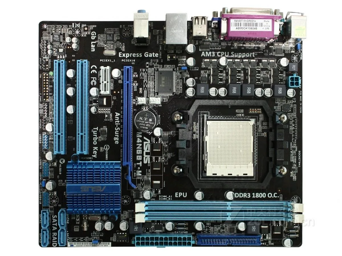 ASUS ASUS M4N68T-M AM3 DDR3 8GB Micro ATX Motherboard — product photo