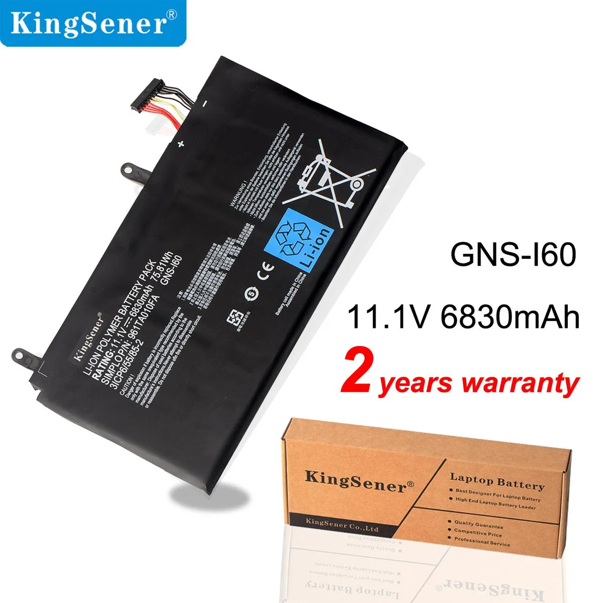 KingSener KingSener GNS-I60 11.1V 6830mAh 75.81Wh laptop battery — product photo