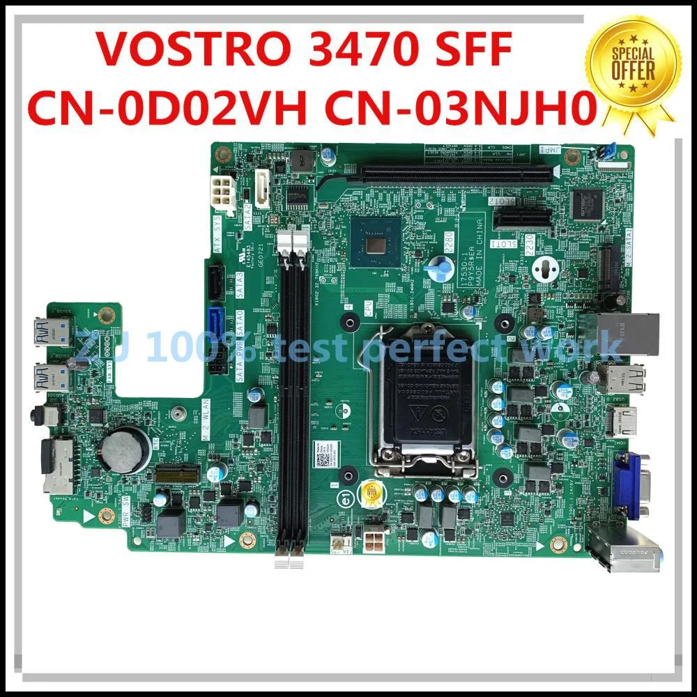 Revitol Revitol D02VH Embedded Solution DDR4 LGA 1151 H370 SFF — product photo