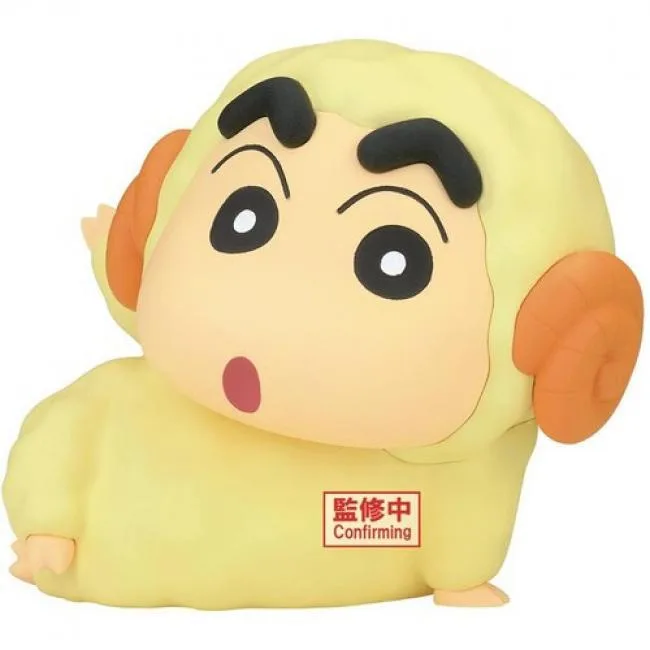 Banpresto Banpresto 28756 Crayon Shinchan Cosplay Vol.7 Ver.A Action Figure 3.1 Inches — product photo