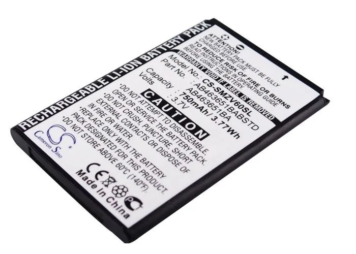 Cameron & Co Cameron & Co DS-CS-SMZV60SL cell phone battery 3.7V 750mAh Li-ion Silver — product photo