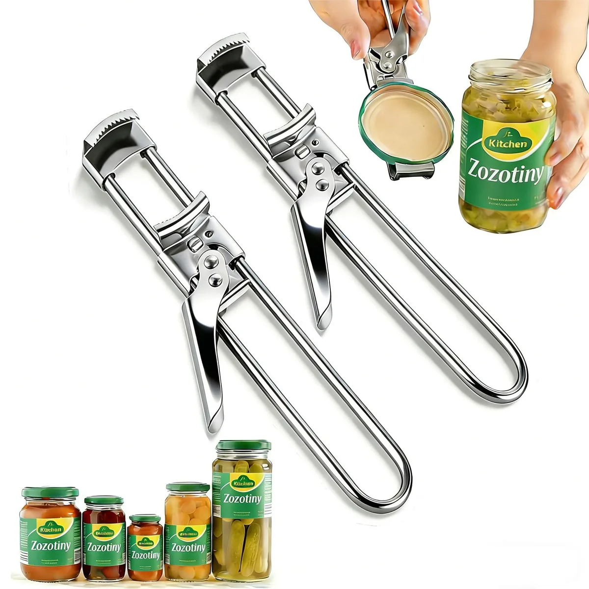 Stainless steel adjustable can opener, 9.06 inches long, brushed finish