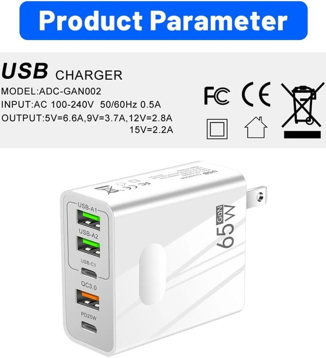 Aomoproing Aomoproing 5-port USB charger 65W PD 3.0 white — product photo