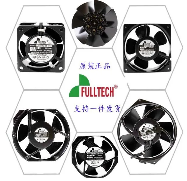 Fans Fans UF160DPB23H1S2A Eddy Current Blower Fan 23 160 — product photo