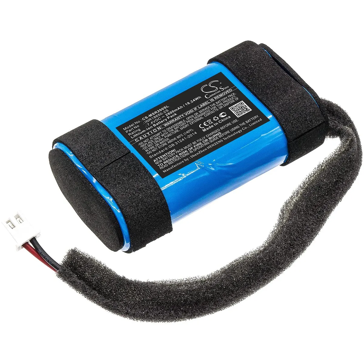  Cameron Sino INR18650-2S 2600mAh 19.24Wh battery for Monster Rove 2 — product photo